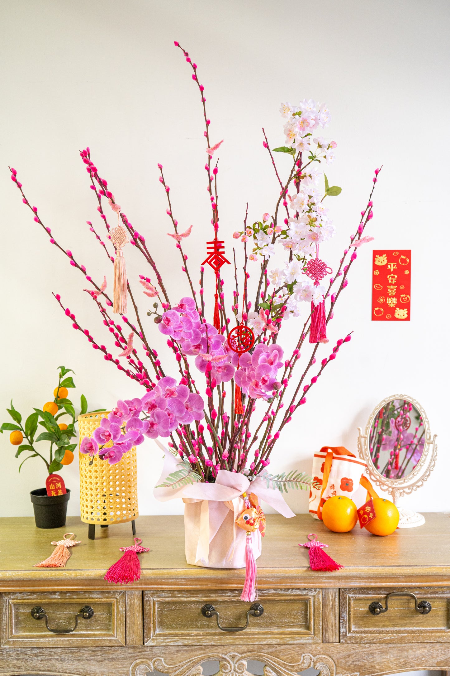 Blossom Harmony Willow (with Silky Orchids & Cherry Blossoms)